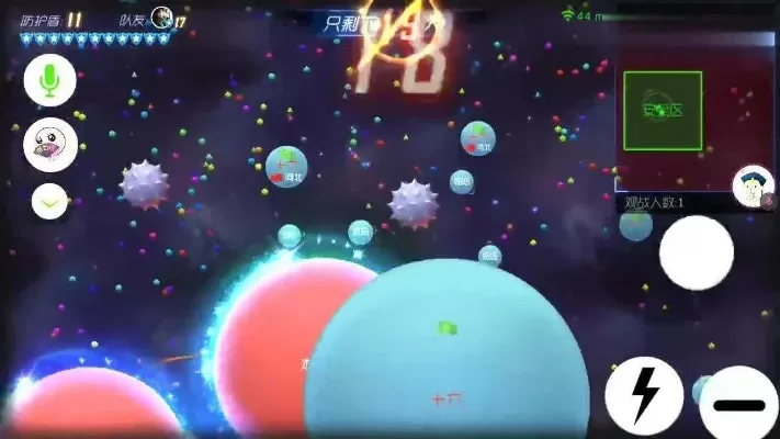 《球球大作战》旋转合球技巧入门与提升