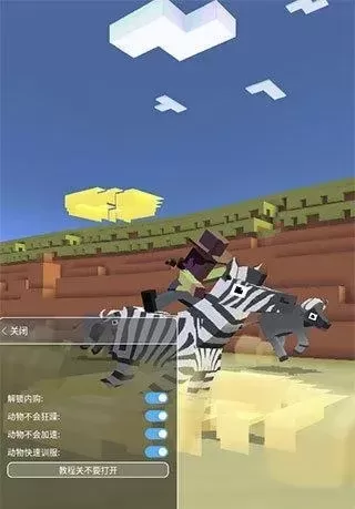 《疯狂动物园》企鹅攻略：技能技巧与隐藏策略