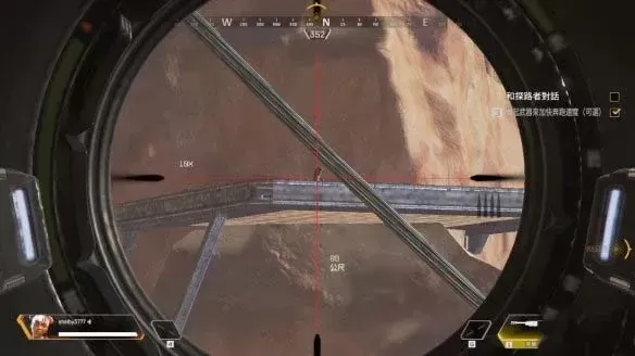 《Apex英雄》走位技巧：卡掩体、狙击倍镜、蛇形走位，提升生存与击杀能力