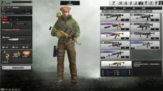 《反恐精英》高概率出金勋攻略：技巧与方法解析