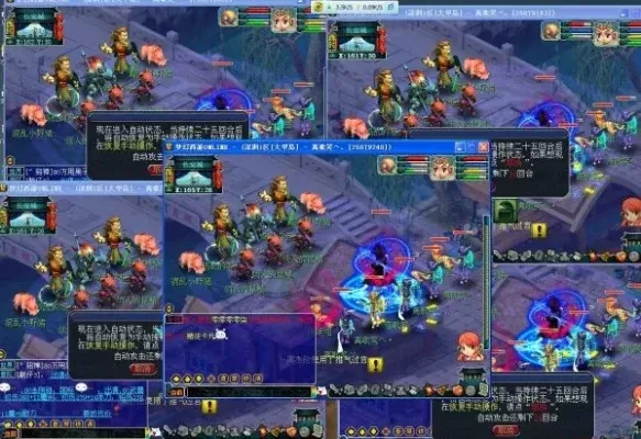 《梦幻西游》孤独玩家高效玩法攻略全解析