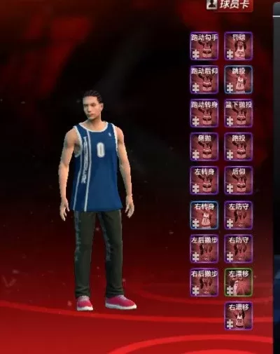 NBA 2K22扣篮包推荐：格里芬、韦德等多款包选择攻略