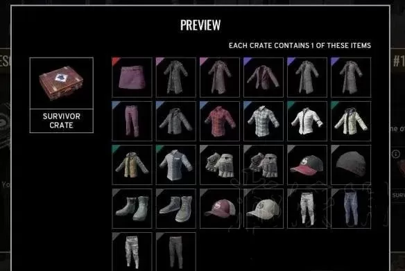 《绝地求生》牛仔外套获取攻略：补给箱、活动、Twitch会员福利