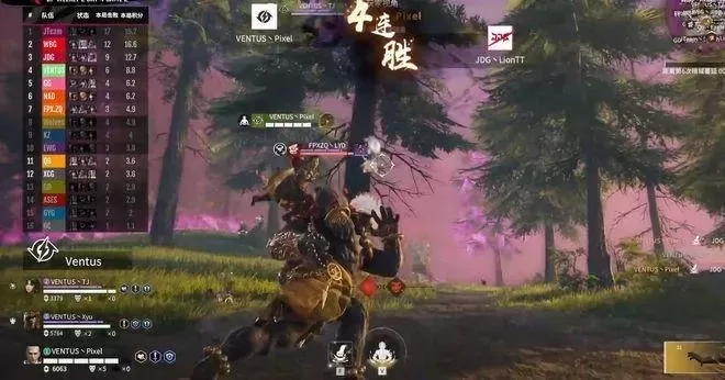 《永劫无间》减少队友声音技巧解析