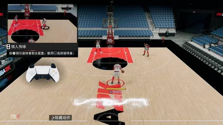 NBA 2K22自由对抗：体验CBA球队乐趣及战术搭配