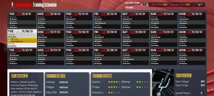 NBA2K22低配电脑优化技巧：流畅游戏秘籍及设置攻略