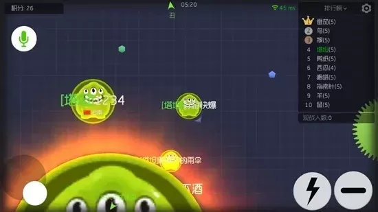 《球球大作战》狼队攻略：开局策略、团队配合与进阶技巧解析