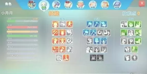 《波西亚时光》技能加点攻略：各阶段重点解析与技能推荐