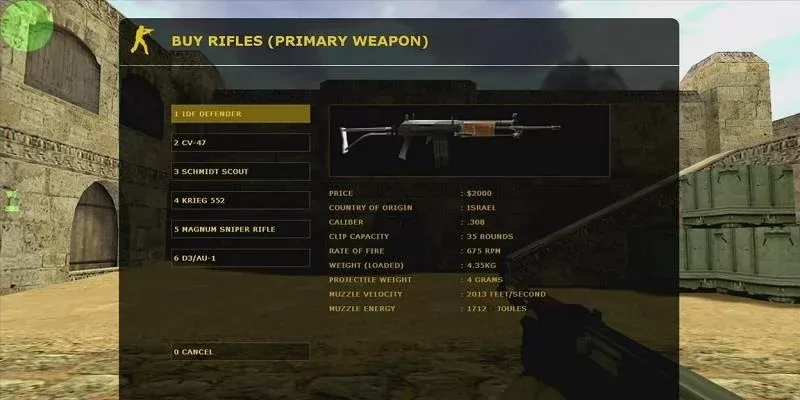 《反恐精英》新枪快速获取攻略及注意事项