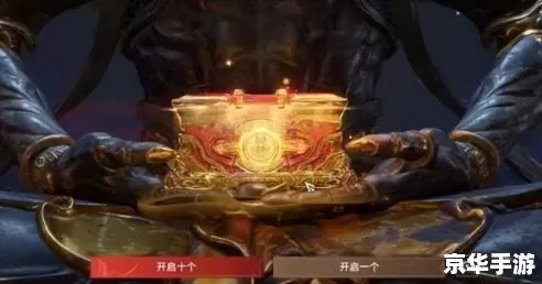 《永劫无间》豪华版箱子获取攻略：活动、任务、竞技场、预约奖励