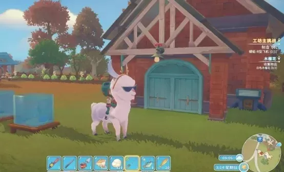 《波西亚时光》马匹获取攻略：租赁与购买方法详解