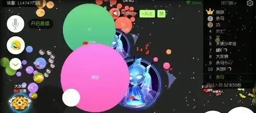 《球球大作战》节奏掌控技巧攻略：提升速度、技巧与心态