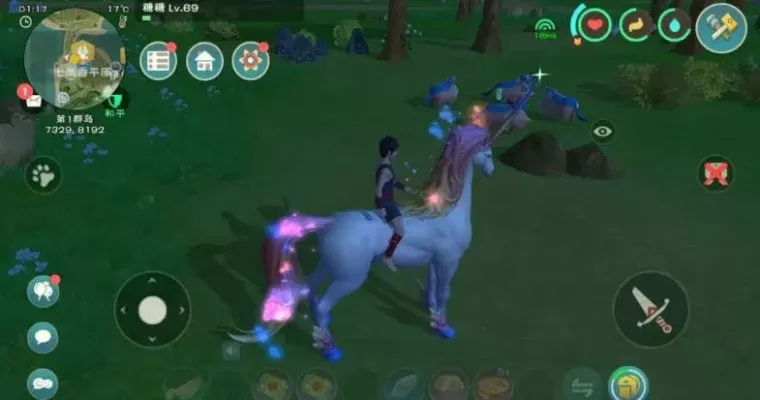 《创造与魔法》飞行魔法教学：魔法棒、起飞技巧与彩蛋分享