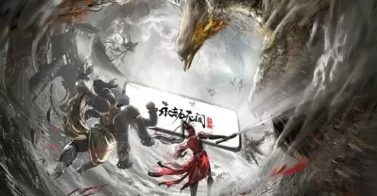 《永劫无间》通教复仇：地脉之战新剧情揭秘