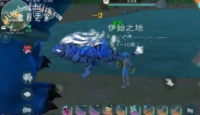 《创造与魔法》皎晶白虎获取攻略：升级融合全步骤详解