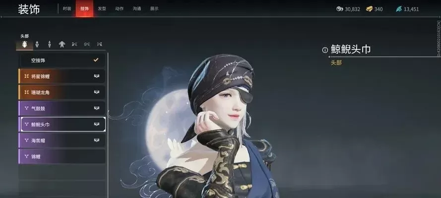 《永劫无间》和尚对战崔三娘策略：分散站位与技能运用攻略