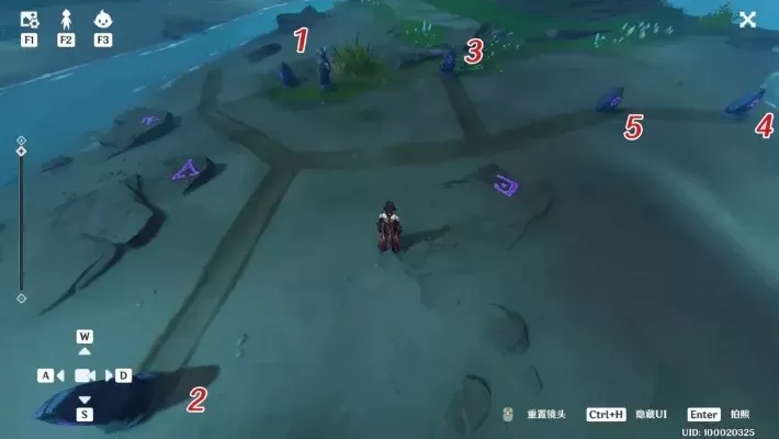 《原神》解密攻略：墙上数字踩踏点亮机关技巧