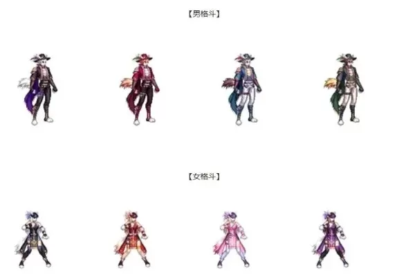 DNF名门猫咪套装：萌趣时尚装备，个性搭配技能加成