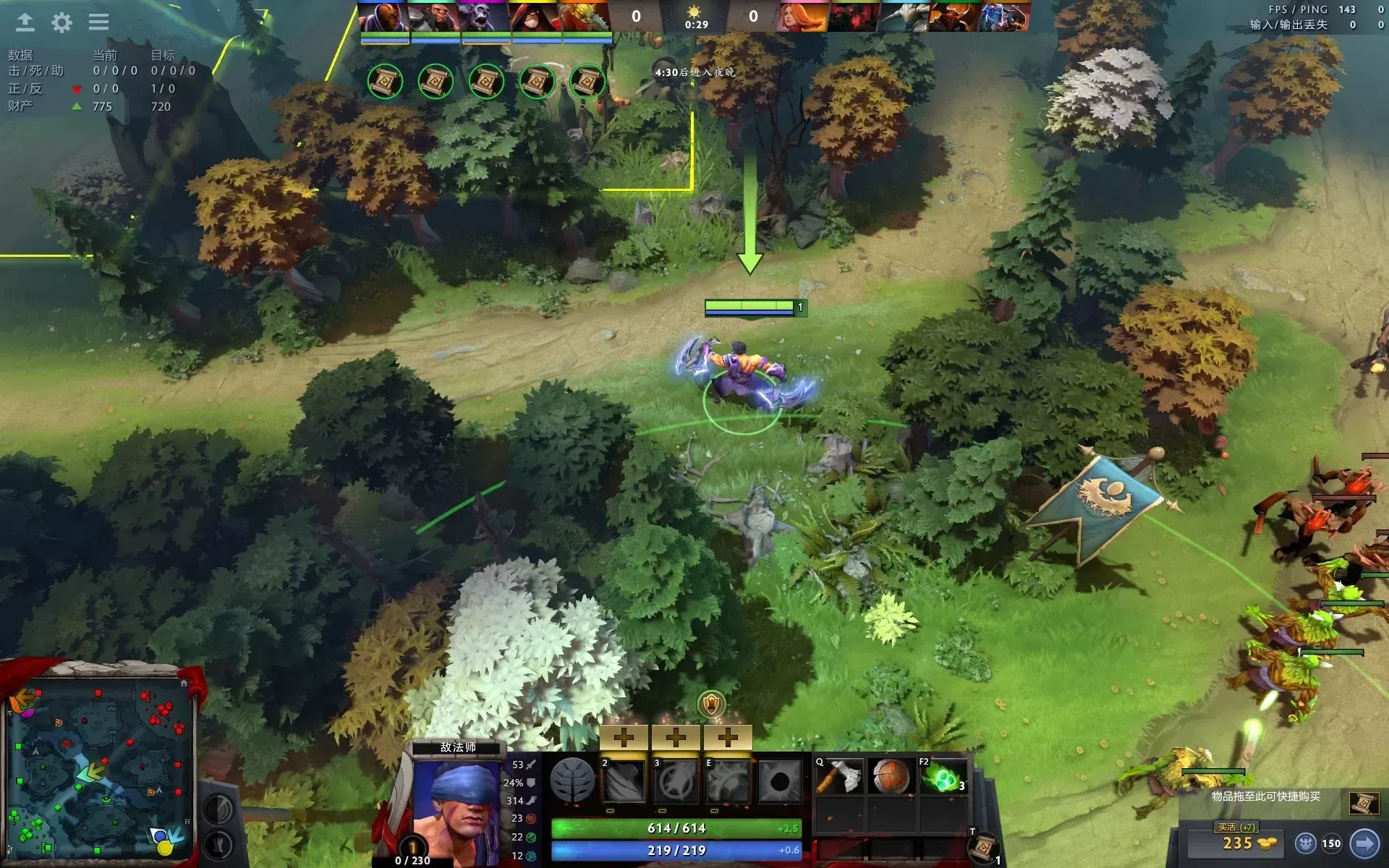 DOTA2分路策略全解析：优势路、平衡路、中路与劣势路技巧