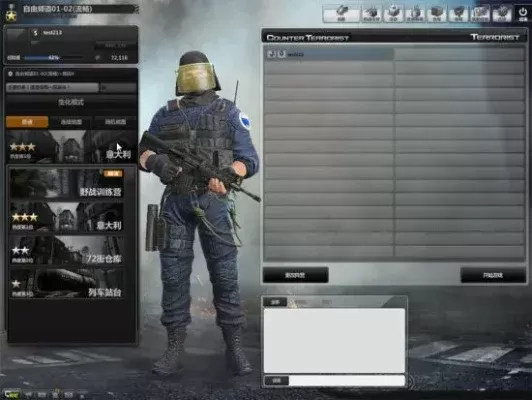 《反恐精英OL》登录故障排除：网络、客户端、服务器及系统优化指南