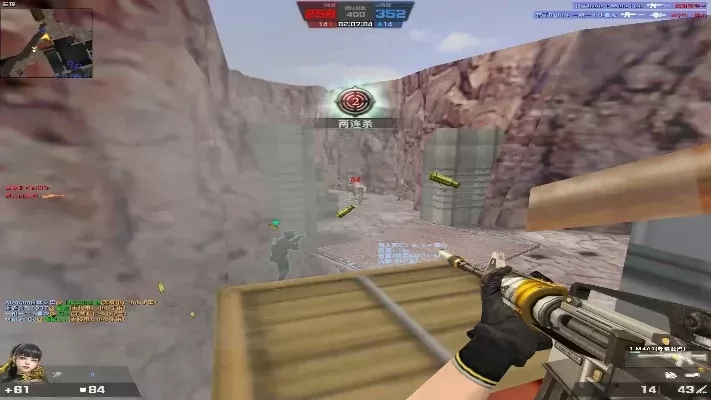 CSOL画质问题解析及解决方法