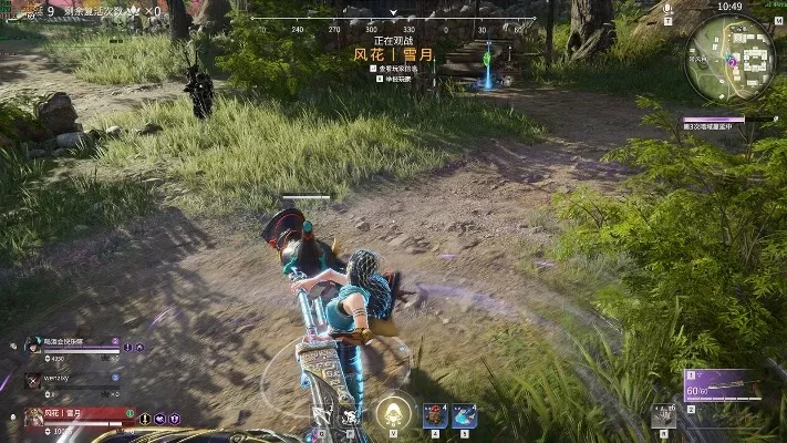 RTX 3050Ti畅玩《永劫无间》1080p+DLSS攻略