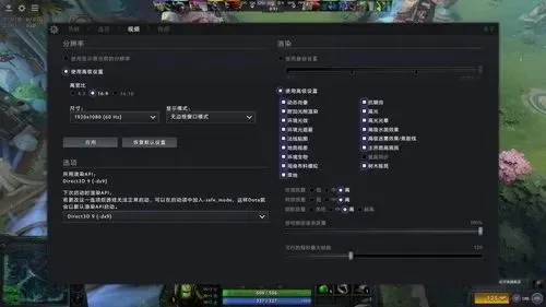 Dota2鼠标飘移解决攻略：硬件调整+驱动更新