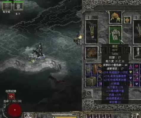 《暗黑破坏神2》技能点获取攻略：升级与任务奖励最安全