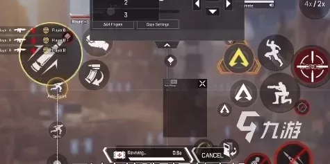 《Apex英雄》手游语音交流技巧：T键与外置平台使用指南