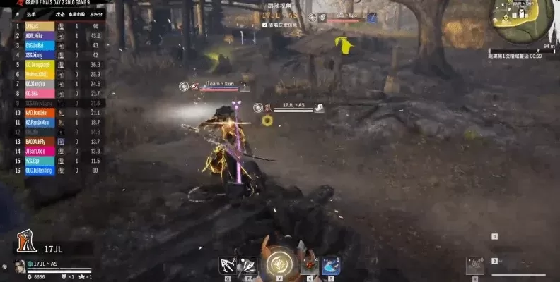 《永劫无间》战神队伍击杀技巧与伤害面板解析