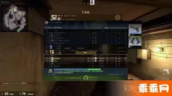 CSGO装备强化无法分解原因及解决攻略