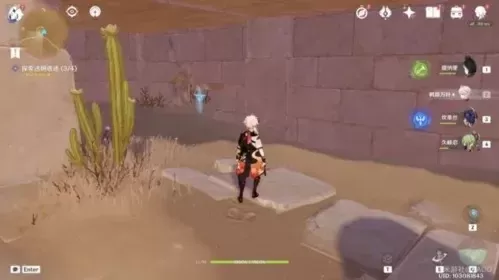 《原神》透明遗迹探索攻略：前置任务+四地攻略及奖励