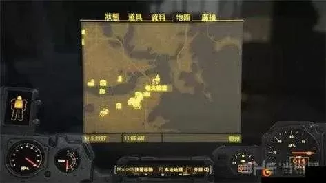 《辐射4》铁路组织攻略：深入剧情，多样化任务与技能提升