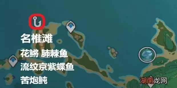 原神苦炮鲀钓取攻略：蒙德、璃月、稻妻地区方法及时间