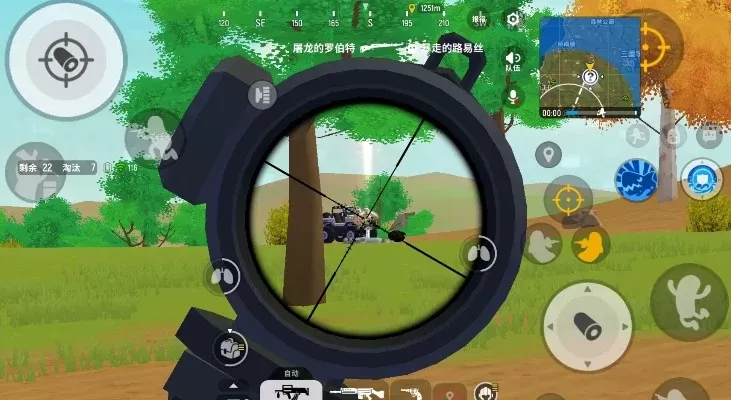 《香肠派对》狙击技巧全解析：装备选择、预判位置、射击技巧与团队协作