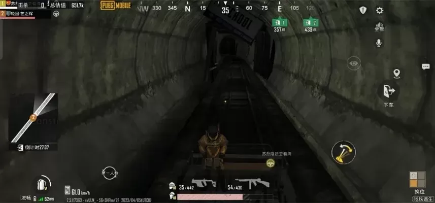 地铁逃生游戏压枪技巧与逃生方法解析