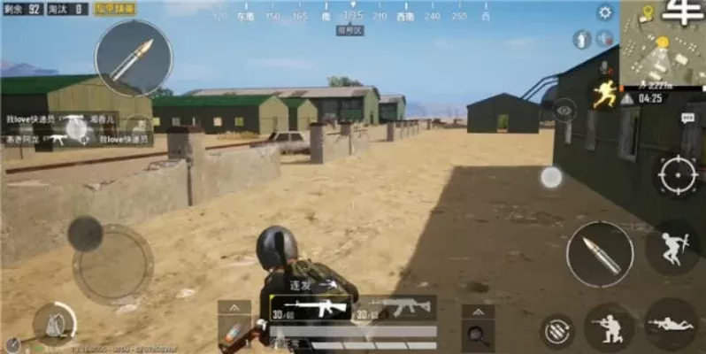 和平精英沙漠地图攻略：枪械搭配、载具选择与战斗技巧