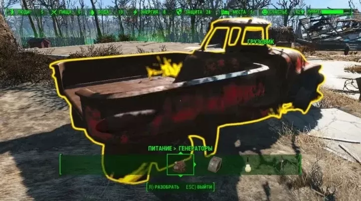 《辐射4》高效拆解物品攻略：工坊拆解与材料获取