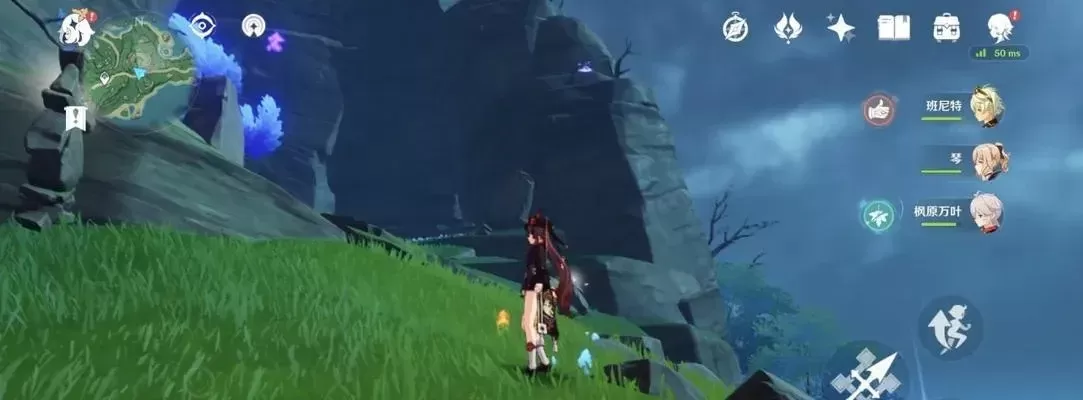 原神占卜任务攻略：完成前提、寻找地点、触碰雷灵，轻松解锁奖励