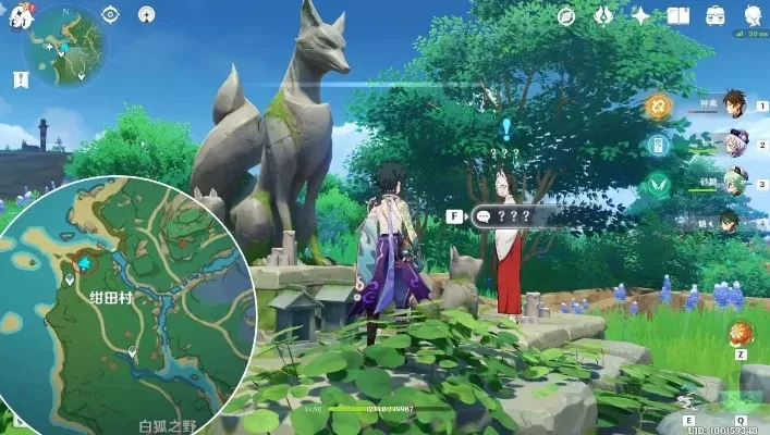 原神打架任务攻略：湖中垂柳锚点、白野之狐与神里屋敷线索详解