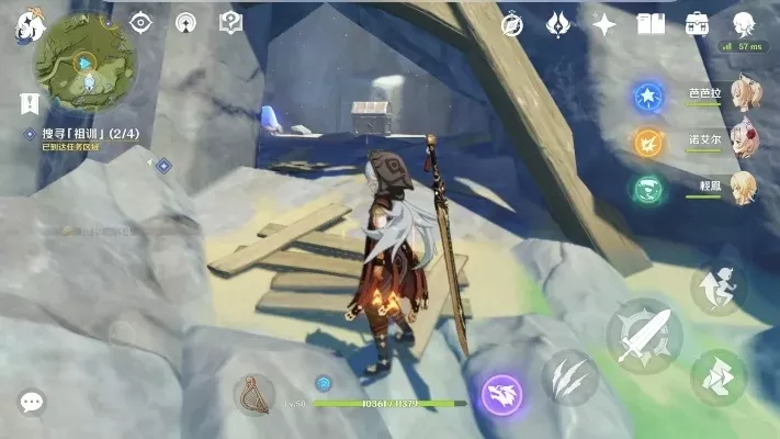 原神祖训搜索攻略：任务步骤与寻宝技巧