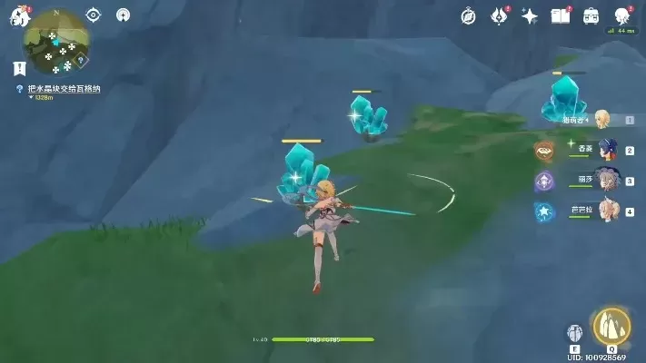 原神高效挖矿攻略：大剑、双手剑技巧与路线建议