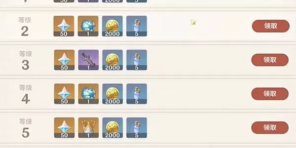 原神原石高效囤积攻略：稳定+高收益获取方法