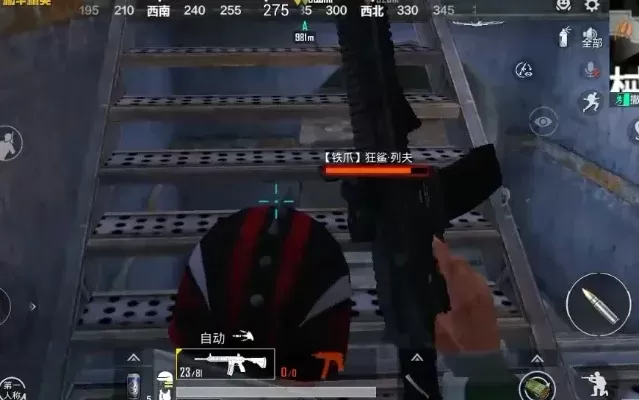 和平精英地铁逃生攻略：生存技巧与胜利秘诀