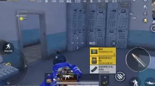 和平精英地铁逃生模式攻略：团队分工与战术策略全解析