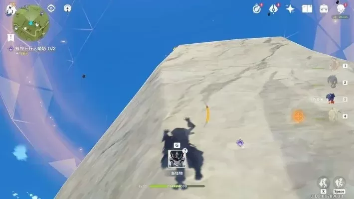 原神快速取消攀爬技巧：落地与攀爬方法解析