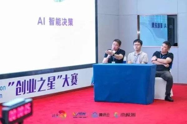创业之星比赛攻略：赢在起跑线，10步脱颖而出