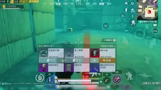 和平精英地铁逃生快速赚钱攻略：天赋装备选择与路线策略