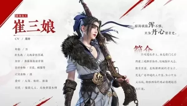 克制崔三娘团战攻略：分散站位、地形利用与英雄搭配技巧