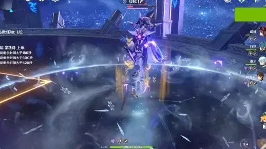 原神深渊使徒紫电雷盾攻略：冰火工具人破盾技巧与甘雨温迪组合